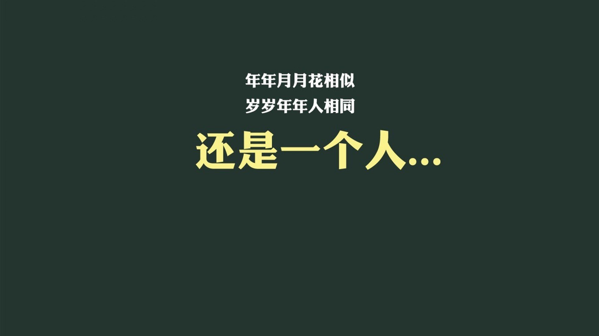 _垃圾分类运动会:环保理念融入运动生活_,垃圾分类和运动会结合的口号