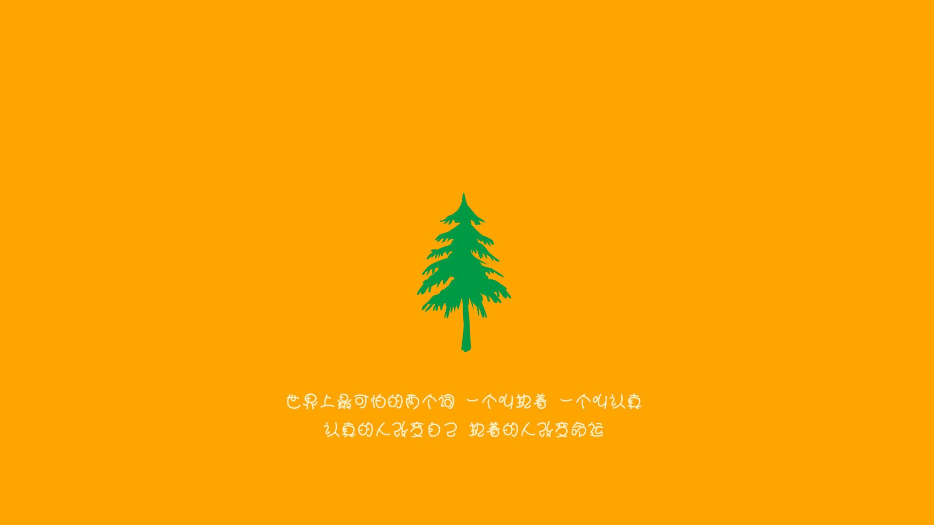 【青训故事】年轻运动员用什么训练成为未来的赛场明星?,训练型运动员